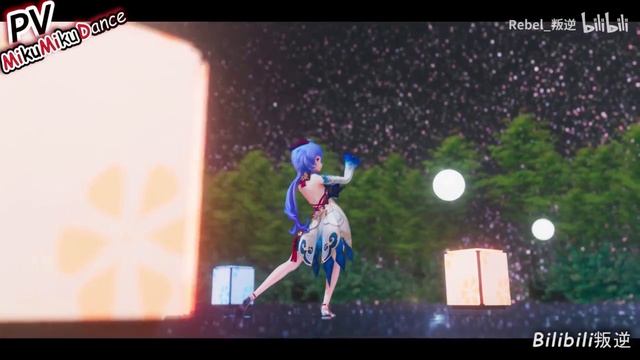 【Genshin Impact MMD_4K_60FPS】Ganyu【千灯愿】(720P_HD).mp4 смотреть онлайн