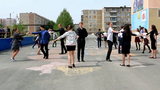 Выпускной танец 10 05 17 смотреть онлайн