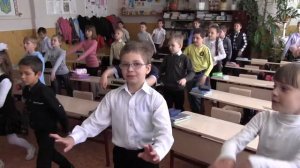 Физкультминутка№2 3 класс