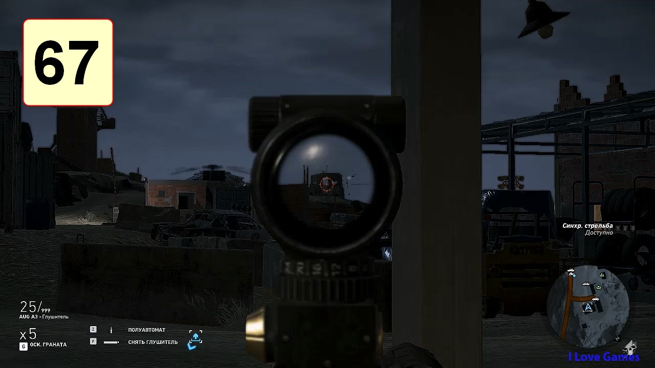 Прохождение ►Tom Clancys Ghost Recon: Wildlands◄【• Выпуск• #67】