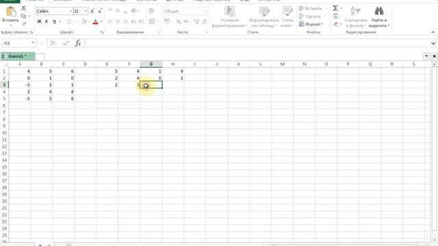 Простой Excel. Умножение матриц. смотреть онлайн
