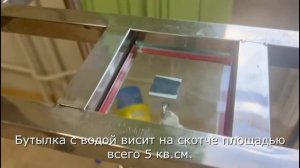 Двусторонний скотч для крепления тяжелых предметов