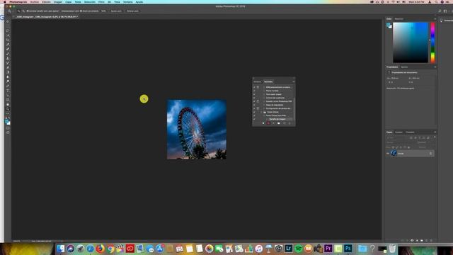 Como reducir tamaño de imágenes por lotes en Photoshop смотреть онлайн