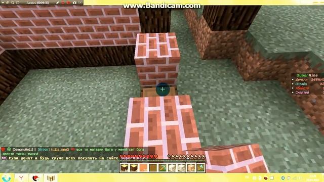Выживание на сервере Minecraft 1.8.9 смотреть онлайн