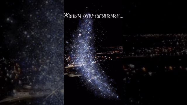 Saginaman 💔@asadbekpingo