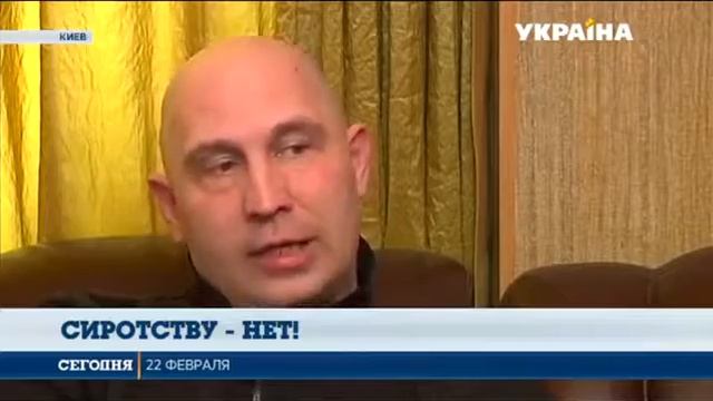 Бросили младенцем. Как 5 летний мальчик нашел семью смотреть онлайн
