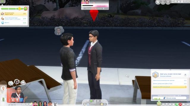 Городские легенды // Семейка Гот // 28 серия // The sims 4 смотреть онлайн