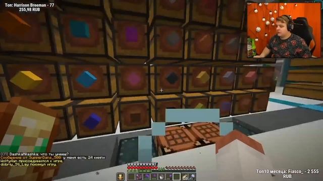 Пятёрка СНОВА ПОПАЛСЯ на ПРАНК от БРИСОНА И ЗВЕЗДЫ | Нарезка стрима @5opka