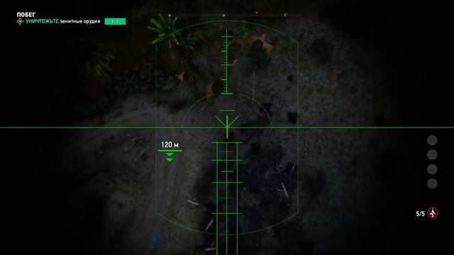 Far cry 5 теммное время джонни они на деревьях 2 смотреть онлайн