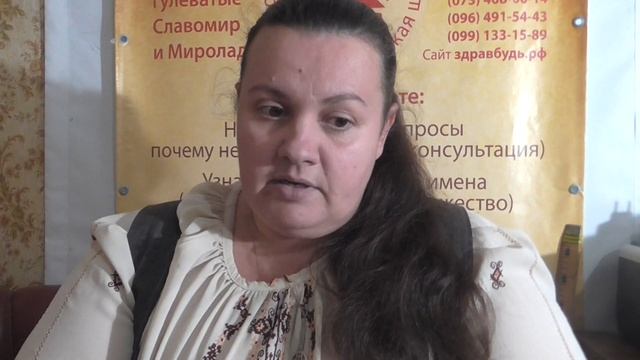 Тайные ключи эзотерической власти