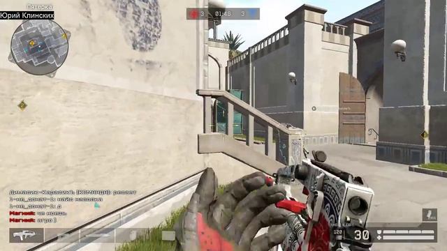 Warface СТРИМ смотреть онлайн