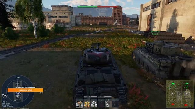 ЖИЗНЬ БЕЗ СКИЛЛА ЖЕСТОКО ОПУСКАЕТ МЕНЯ В WAR THUNDER