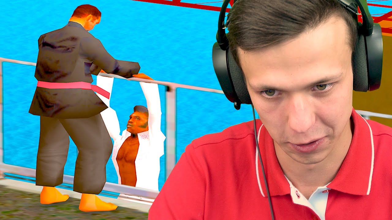 СПАС НЕЗНАКОМЦА В GTA SAMP