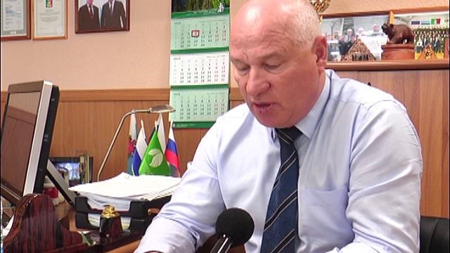 Глава ТГО информирует (07.02.2019г.) смотреть онлайн