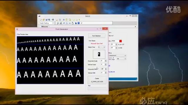 DGUS 2 Font Generator смотреть онлайн