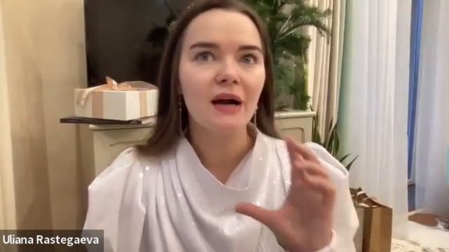 Звонок "Что там, за пределами суждений?" смотреть онлайн