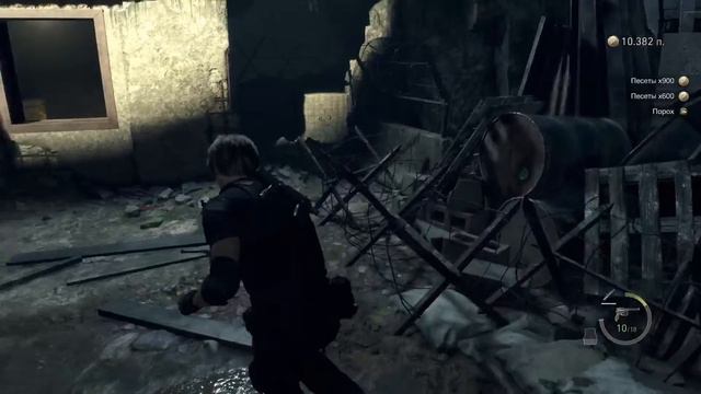 Resident evil 4 # глава 15 # PS 5 смотреть онлайн