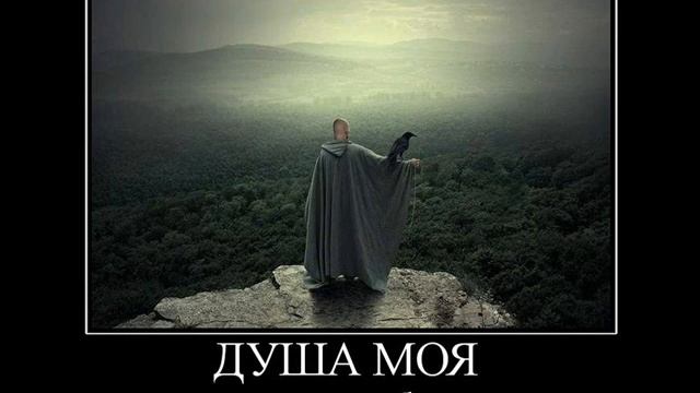 Смысл жизни смотреть онлайн