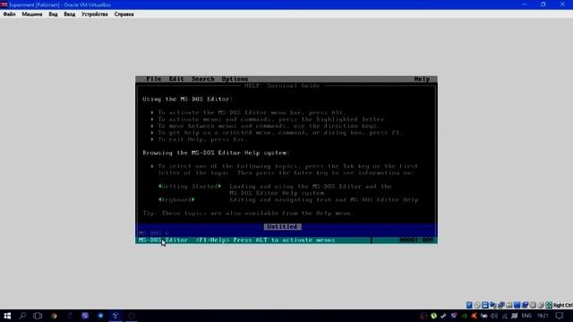Установка ОС. Часть 1. MS-DOS (перезалив) смотреть онлайн