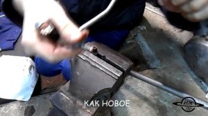 Восстановление топливных трубок высокого давления. Видео 2: Перетянул.