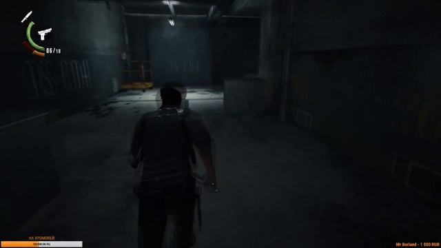 The Evil Within 2! ПРИКОЛЫ И ФЕЙЛЫ СО СТРИМА! №1(перезалив)