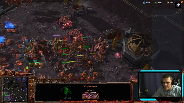 Школьный учитель пробует играть в Starcraft 2 смотреть онлайн