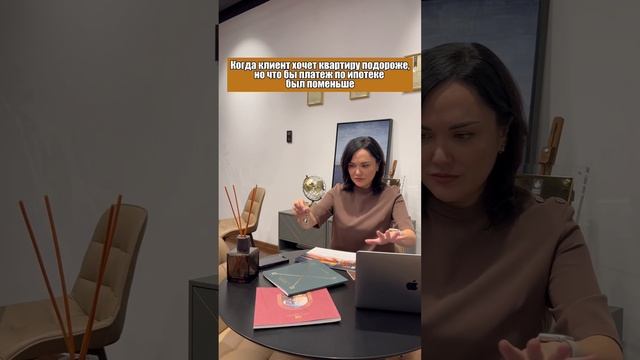 Хочешь крупитчатых квартиру подороже, но платить поменьше ? Тогда переходи в мой блог: @sveta_estat смотреть онлайн