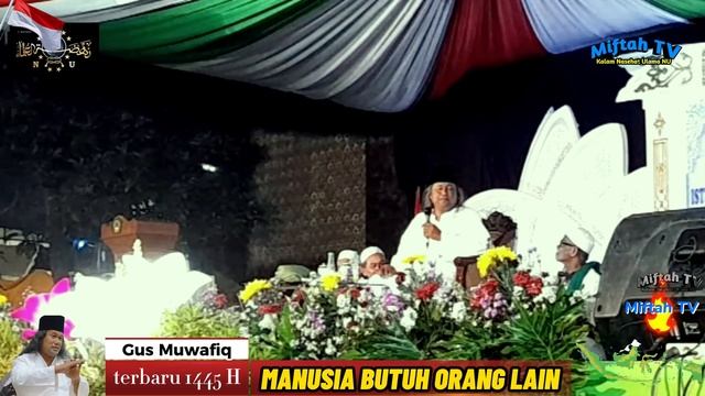 GUS MUWAFIQ TERBARU 2023 MANUSIA MAKHLUK KUALISI смотреть онлайн