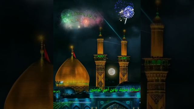 JAHAN KO SABR KA MATLAB BATA RAHE HAI HUSSAIN❤🥰 | Rais Anis Sabri | New Famous 2023" Full Dj Qalam| смотреть онлайн