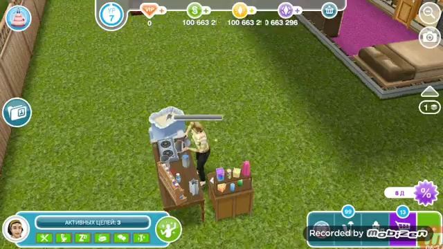 The Sims FreePlay. Событие :