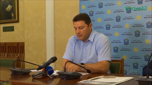 Глава Кисловодска Александр Курбатов на встрече с представителями СМИ смотреть онлайн
