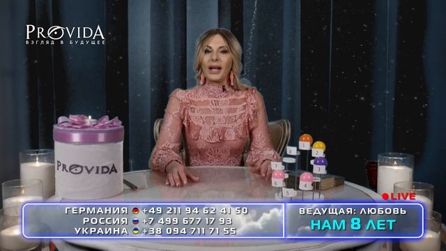 Черная полоса невезения. Как остановить неудачи? смотреть онлайн