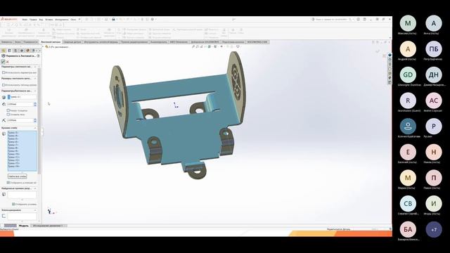Проектирование деталей из листового металла в SolidWorks смотреть онлайн