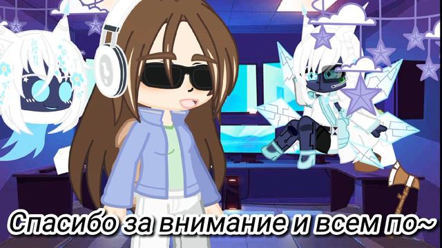 инфа по реакции!¡! (пожалуйста помотрите это видео:_)) 💜 смотреть онлайн