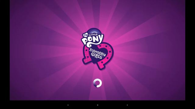 Прохождение игры Equestria Girls часть 3.