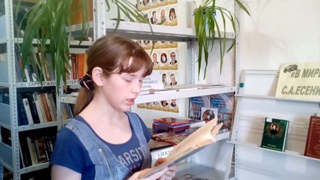 "Нивы сжаты, рощи голы". Читает Бечкало Кристина. смотреть онлайн