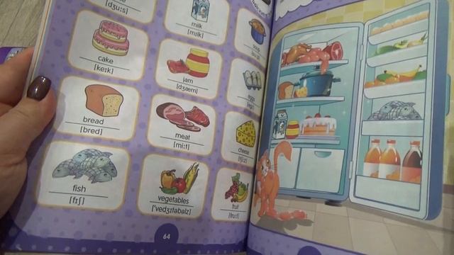 Fix Price - Много новинок