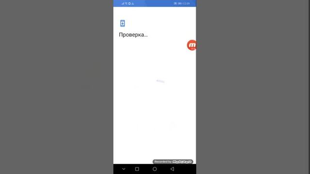 Что делать если вы удалили обновление Плей Маркета смотреть онлайн