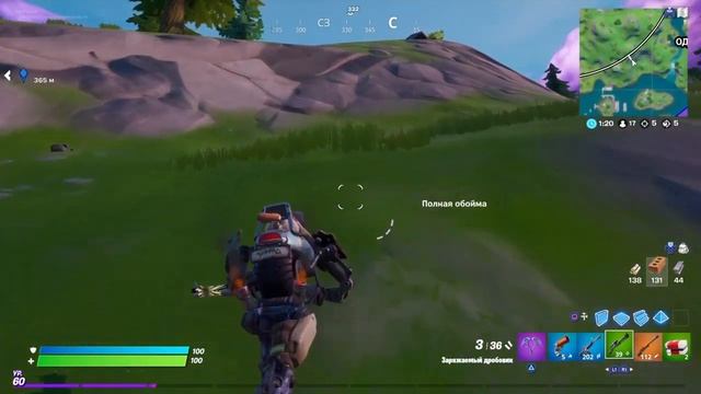 Робокот в Fortnite! Данил пошел в разнос! Видео пушка! смотреть онлайн