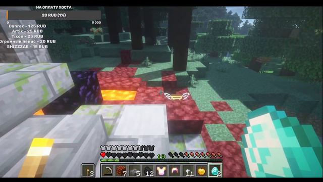 Ванильное выживание! Minecraft 1.16.5! смотреть онлайн