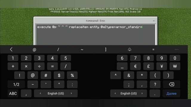 Я СЕБЯ КЛОНИРОВАЛ ? Как сделать СВОЕГО КЛОНА в Майнкрафте/КЛОН на командных блоках без модов смотреть онлайн