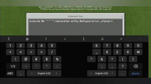 Я СЕБЯ КЛОНИРОВАЛ ? Как сделать СВОЕГО КЛОНА в Майнкрафте/КЛОН на командных блоках без модов