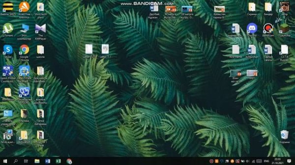 Как скачать KOMPAS LT V12