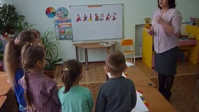 НОД по познавательному развитию в старшей группе Титенко МА смотреть онлайн