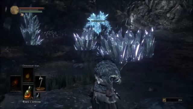 Dark Souls 3 Пиромант. 01 смотреть онлайн