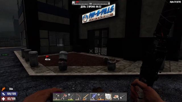 7 Days to Die ?Alpha 20 ? 004: Адская Больница смотреть онлайн