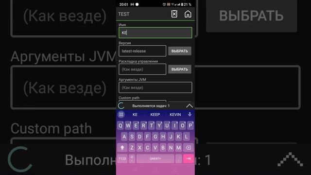 как скачать Майнкрафт??? смотреть онлайн