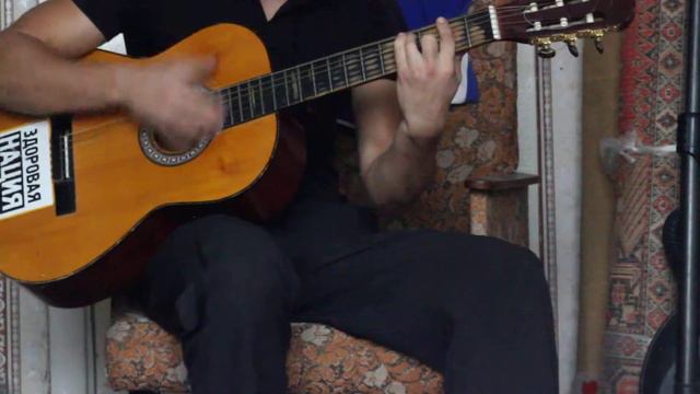 30.02 Примером (Cover) смотреть онлайн