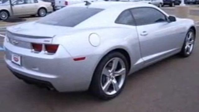 Chevrolet Camaro 2SS Coupe смотреть онлайн