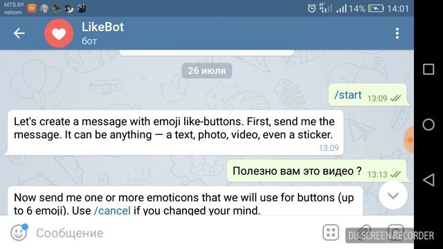 Бот для Telegram. likebot смотреть онлайн